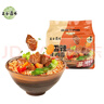 五谷道場非油炸方便面 陆虎同款 经典酸菜牛肉面五连包105g*5袋 免煮泡面 实拍图