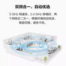 华为路由AX3 双频合一 自动优选 wifi6/多连不卡无线家用穿墙/AX3000/高速千兆路由器 实拍图