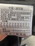 波司登反季冬季羽绒服90绒女士修身超长款休闲加厚连帽立领外套 实拍图