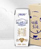 蒙牛特仑苏纯牛奶250ml*16盒 家庭早餐 年货礼盒 实拍图