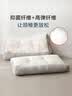 博洋家纺颈椎枕头分区护颈枕抑菌学生枕芯眠享45*70cm 实拍图