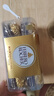 费列罗 巧克力礼盒 16粒200g 榛果威化  休闲零食  糖果 年货礼盒 实拍图