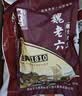 魏老六魏氏熏鸡聊城铁公鸡礼盒装900g山东特产真空即食熟食烧鸡中秋送礼 实拍图
