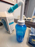 乐仪（leyi）洗鼻器成人儿童鼻炎鼻腔冲洗生理盐水洗鼻壶500ml90包盐新年年货 实拍图