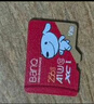 banq 64GB TF（MicroSD）存储卡 A1 U3 V30 4K 适用于小米监控摄像头&行车记录仪专用内存卡 高速耐用 实拍图