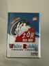 大白兔 复古原味奶糖果礼盒198g约40颗 童年铁皮盒罐装伴手礼物新年零食 实拍图