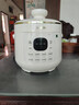 苏泊尔（SUPOR）【厨房好年货】一人食迷你电压力锅2.3L开盖火锅家用智能宝宝粥SY-23YC2318Q电饭煲高压锅1-3人 实拍图