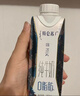 蒙牛特仑苏嗨Milk脱脂纯牛奶250ml*10盒 0脂肪 精美京绣年货礼盒 实拍图