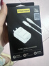 品胜（PISEN）【一件包邮】苹果充电器iPhone14快充PD20W数据线插头通用苹果14/13/ipadPro小米华为手机充电 【PD20W套装 苹果8~14】白色 实拍图