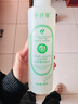 千纤草爽肤水补水保湿湿敷丝瓜水喷雾晒后舒缓化妆护肤水男女1000ml 实拍图