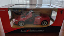 星辉(Rastar) 遥控车1：14法拉利漂移玩具跑车男孩新年礼物50100 实拍图