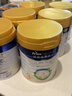 美素佳儿（Friso）皇家幼儿配方奶粉3段（1-3岁幼儿适用）800g*6罐 乳铁蛋白 实拍图