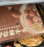 同庆楼红烧迷你狮子头1斤 中华老字号 预制菜半成品 年货肉丸子加热即食 实拍图