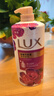 力士（LUX）(LUX)沐浴露 芍药香馥郁奢宠香氛沐浴乳1000g 持久留香 实拍图