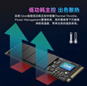 宏碁掠夺者（PREDATOR）1TB SSD固态硬盘 M.2接口(NVMe协议) GM7系列｜NVMe PCIe 4.0读速7200MB/s  AI电脑存储配件 实拍图