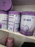 雀巢（Nestle）超启能恩3段850g 新品部分水解配方奶粉加量装（12-36个月适用） 【咨询再下单】 6罐 实拍图