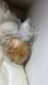 陶陶居包点 豆沙包337.5g*2袋 共18个 早餐茶楼点心速度半成品 实拍图