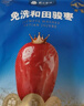 楼兰蜜语六星一级和田大红枣500g*2免洗即食骏枣滋补新疆特产年货送礼零食 实拍图