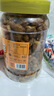 老香农香酥蚕豆牛肉味500g兰花豆休闲特产小吃下酒菜坚果炒货豆类小零食 实拍图