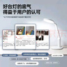 好视力AAAA级护眼台灯儿童学生学习阅读卧室书桌近视防控led灯 TG032Pro 实拍图
