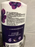 力士（LUX）依兰香沐浴露套装幽莲魅肤沐浴乳1000g送幽莲350g 持久留香 实拍图