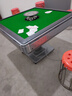 雀满楼【低音杀菌除湿不卡牌】麻将机全自动麻将桌折叠餐桌两用家用一体 【JD仓】低音杀菌降噪+蓝绿麻将+绿绒+盖板+折叠灰 高配版 麻将牌大小请详询客服 实拍图