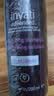 AVEDA【官方正品】艾梵达丰盈强韧紫森林洗发水200ML 蓬松改善细软塌 实拍图