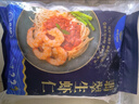 GUO LIAN国联 翡翠生虾仁海鲜去冰净重2斤 156-198只【400万+好评】年货节 实拍图