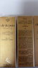 肌肤之钥（Cle de Peau）肌肤之钥光采精华水30ml*3支装（清爽型）（小样试用装） 实拍图