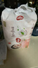 好奇（Huggies）铂金装小桃裤成长裤L120片(9-14kg)大号尿不湿拉拉裤【透爽散热】 实拍图