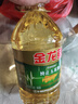 金龙鱼 食用油 非转基因 纯正玉米油5L  实拍图