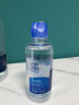 博士伦润明清透隐形眼镜液护理液120ml旅行装美瞳护理液清洁杀菌除蛋白 实拍图