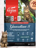 Orijen渴望猫粮 八重守护成猫 全价通用全面守护 鸡肉进口5.4kg效期27/2 实拍图