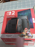 任天堂（Nintendo）【国内保税仓】Switch2/1代 OLED/续航加强日版/港版便携家用ns体感游戏机掌机 新加坡版switch2赛车同捆+Pro手柄 实拍图
