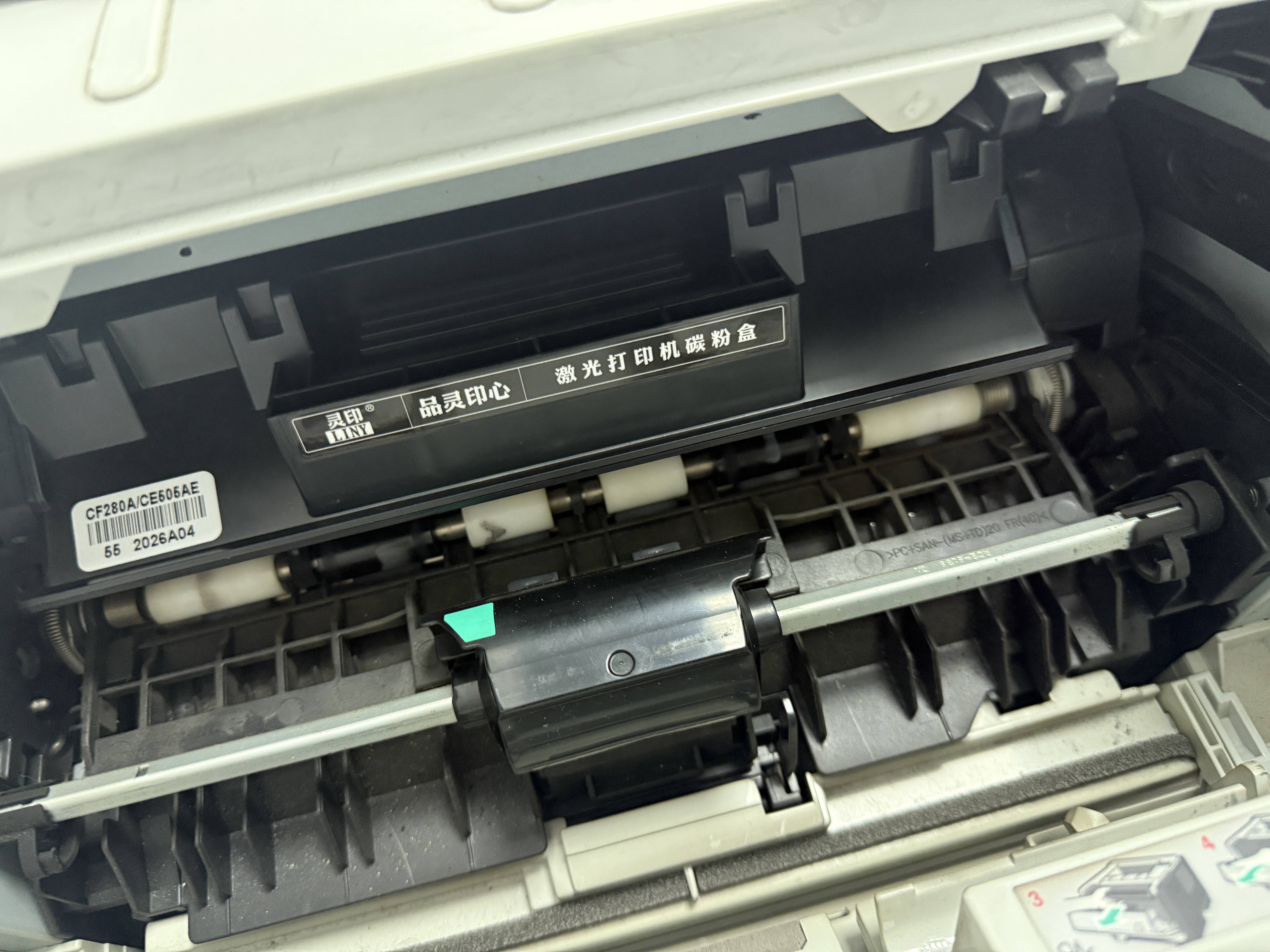 灵印CF280A硒鼓适用惠普CE505A粉盒400 M401a/n/dn M425dw/dn碳粉P2035 P2035d/n P2055 2055d打印机碳粉盒墨粉盒 实拍图