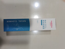维德（WELLDAY）成人等渗生理性盐水洗鼻海水鼻腔喷雾器NN-D1-100ml海盐水 实拍图