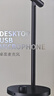 绿联USB电脑桌面麦克风智能降噪电容麦话筒 电脑台式笔记本视频会议游戏语音网课直播适用音箱55343 实拍图
