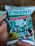傻二哥 锅往时光锅巴900克混合味 散称香辣休闲零食大礼包约36小包 实拍图