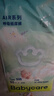 babycare【品牌直供 安心品质】Air呼吸纸尿裤超薄透气尿不湿新生儿拉拉裤 纸尿裤-S码50片+bc湿巾6抽 实拍图