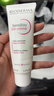 BIODERMA 贝德玛DS乳舒妍舒缓乳修护泛红改善脱屑脂敏皮 40ml 实拍图
