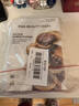 FAN BEAUTY DIARY灵芝油膏面膜10片【2盒装】 补水紧致抗皱滋养修护情人节礼物 实拍图