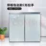 橱柜门板定制厨房带框钢化玻璃晶钢门定做整体铝合金灶台柜门自装 带外框 包边门-C型拉手-详询客服 实拍图