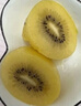 佳沛（zespri）新西兰进口阳光黄金奇异果礼盒多地次日达黄心猕猴桃节日整箱送礼 特大果12枚礼盒装【单果约122-146g】 实拍图