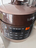 苏泊尔（SUPOR）【厨房好年货】全自动智能预约电压力锅5L触控家用煲汤球釜内胆SY-50YC9001Q电饭煲高压锅4-6人 实拍图