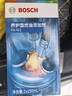 博世（BOSCH）燃油宝除积碳汽油燃油添加剂汽车发动机油路养护除积碳2瓶300ML 晒单实拍图