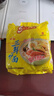 华丰方便面三鲜伊面五连包泡面早餐速食休闲零食品 原味5包*86g 实拍图