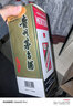 茅台 飞天 酱香型白酒 53度 500ml 25/26 双支礼盒装【名酒鉴真】 实拍图