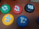 胜旅带底托骰盅骰子套装5个大号色子甩盅色盅筛盅酒吧夜店KTV游戏娱乐 实拍图