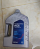 采埃孚（ZF）通用自动变速箱油AG6别克英朗新君威君越迈锐宝科鲁兹GL8 1L 实拍图