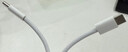Apple/苹果 60W USB-C数据线-1米 type-c苹果充电线手机数据线 苹果17充电线iphone17充电线 实拍图